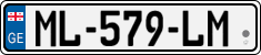 License plate of Georgia, Cars (2014)
