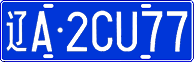 License plate of China, Cars