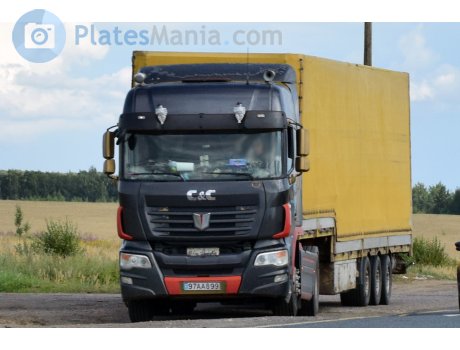 97AA899, C&C U480