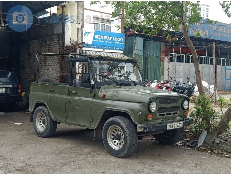 26A-212.93, UAZ 469/3151