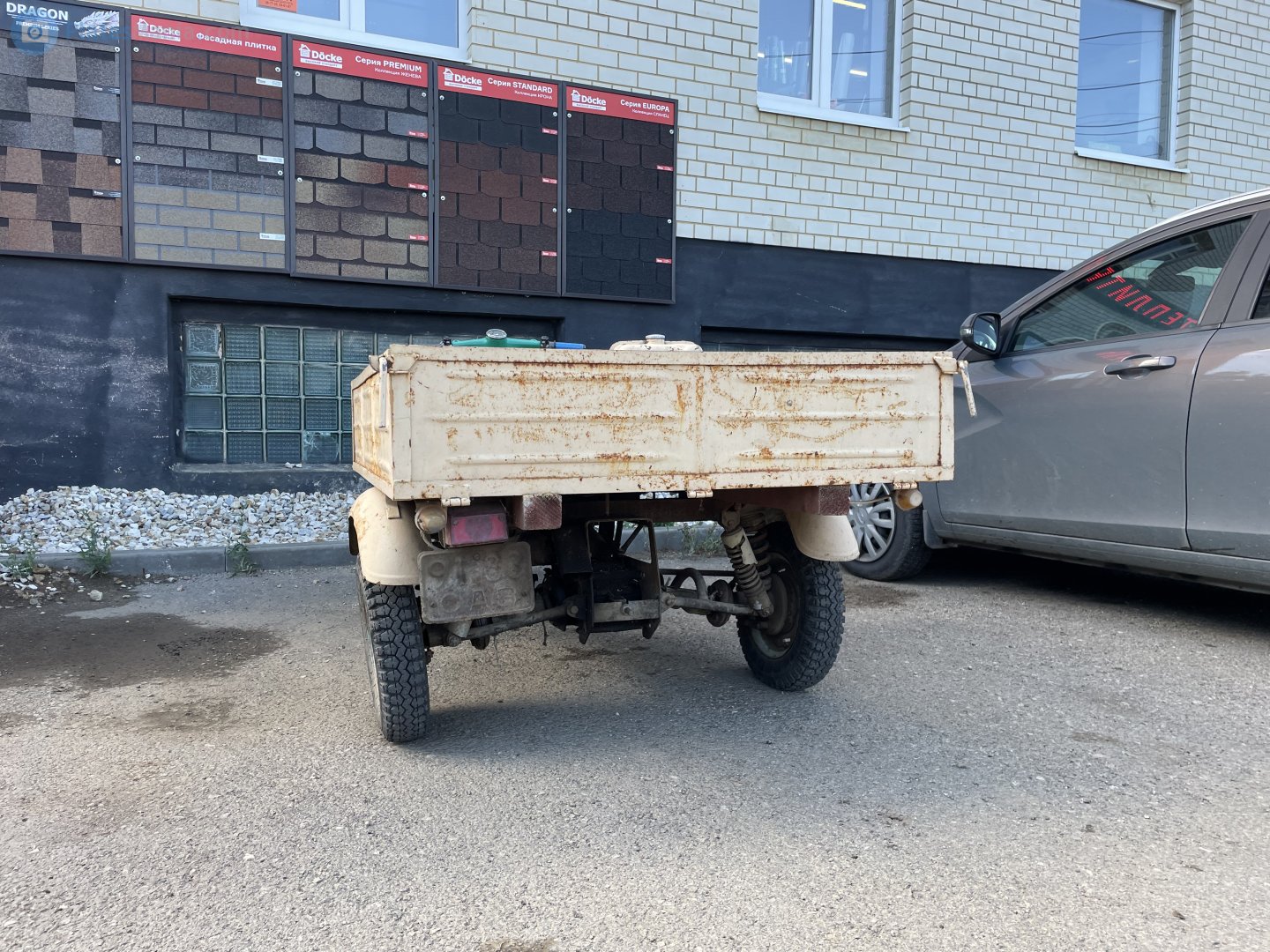 9133 САВ, TMZ Муравей 