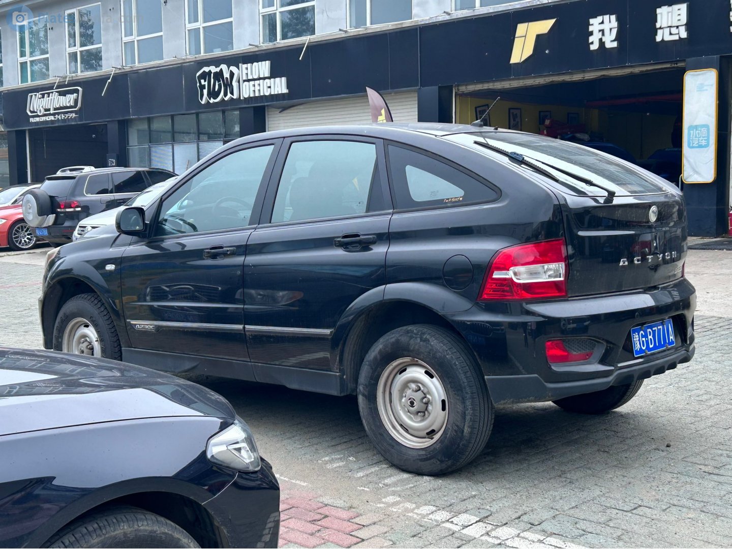 豫G·B771A, SsangYong (KGM) Actyon 1st gen SUV (CJ; С150; IR-market), facelift, 2013­–2017