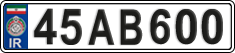 License plate of Iran, License plates for driving abroad (2015)