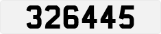 License plate of Qatar, Private owners