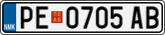License plate of North Macedonia, Regular plates (2012)