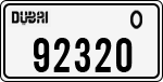 License plate of the UAE, Dubai, Cars