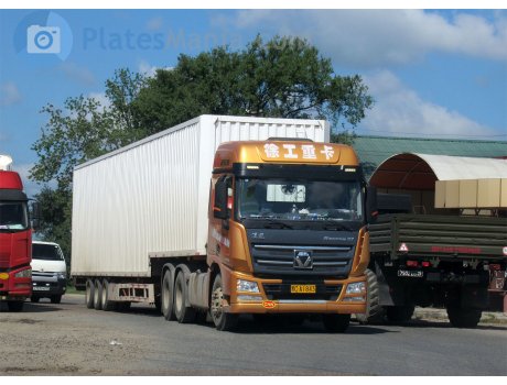 黑C·A1843, XCMG Hanvan G-Series