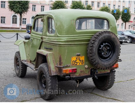 ХЦ 0578, GAZ 67Б
