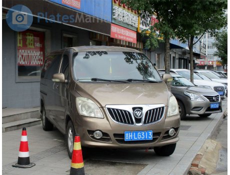 吉H·HGL31, Foton MP-X