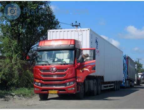 黑C·E7474, FAW Jiefang Han V