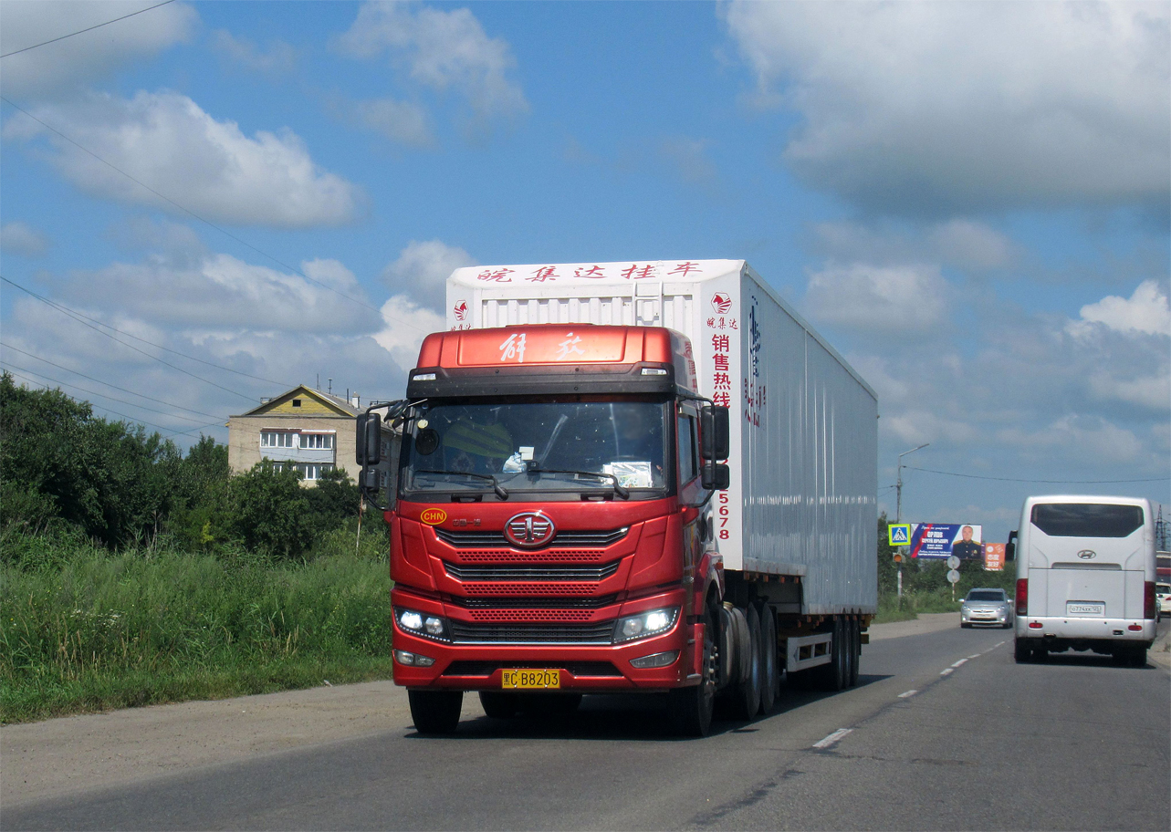 黑C·B8203, FAW Jiefang Han V 