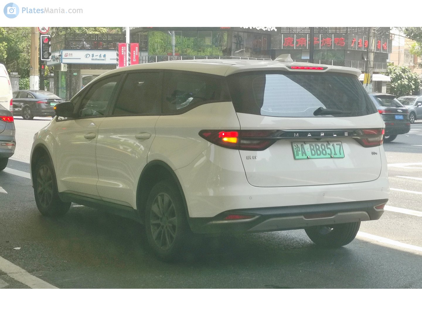 沪A·BB8517, Maple 80V 