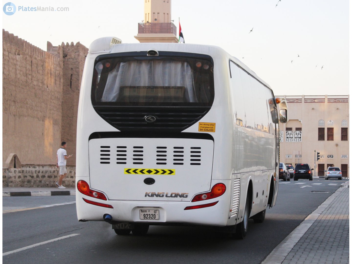 O 92320, King Long XMQ6858 