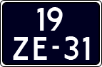 License plate of the Netherlands, Cars