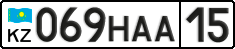 069 HAA 15