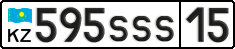 595 SSS 15