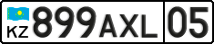 License plate Kazakhstan, Private owners (2012)