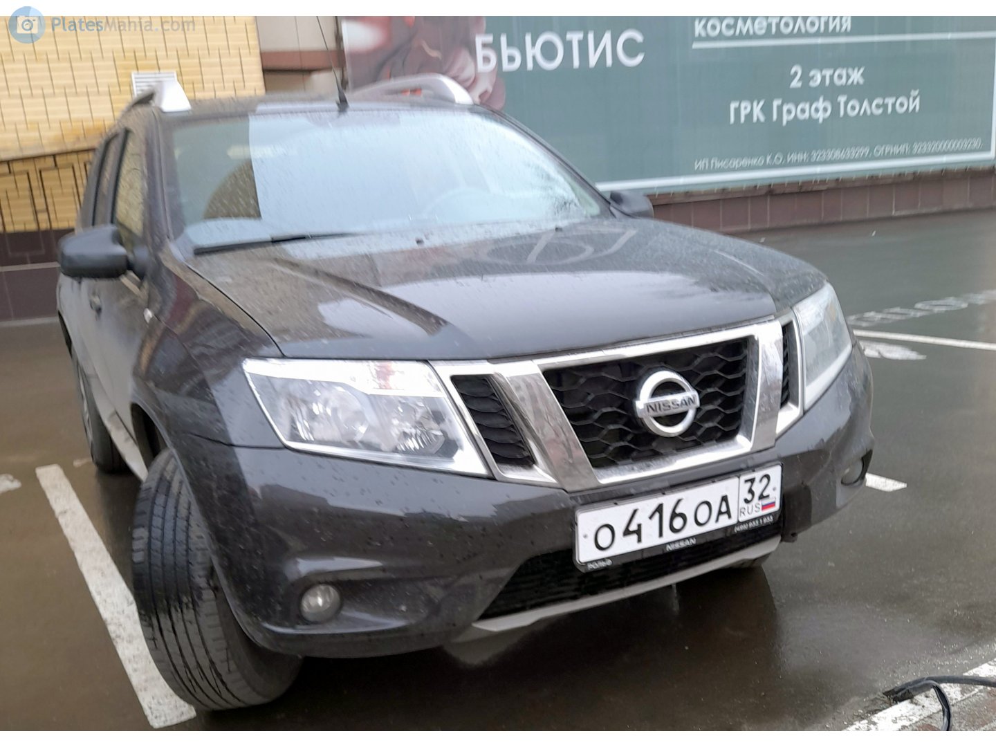 о 416 оа 32, Nissan Terrano 