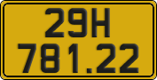 License plate of Vietnam, Commercial vehicles