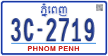 License plate of Cambodia, Regular plates