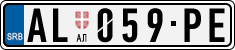 License plate of Serbia, Cars