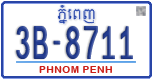 License plate of Cambodia, Regular plates