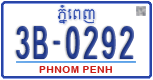 License plate of Cambodia, Regular plates