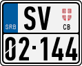 License plate of Serbia, Motorcycles