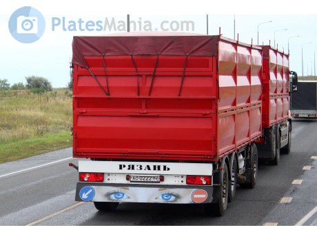 ао 0222 62, Schmitz AWF