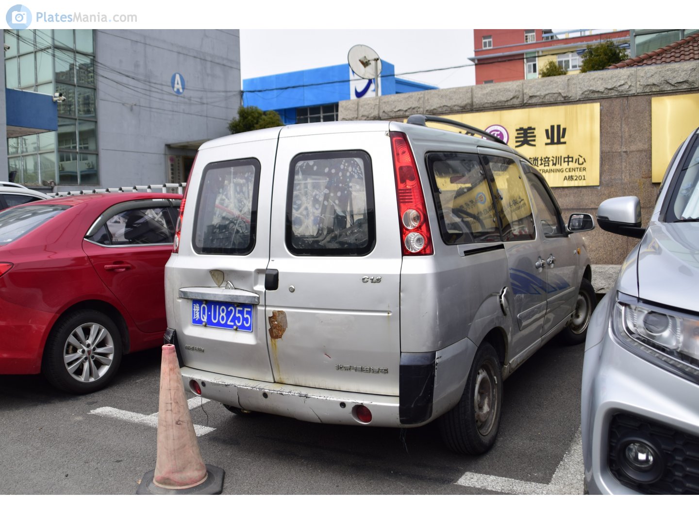 豫Q·U8255, Foton Midi 