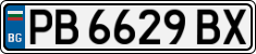 License plate of Bulgaria, Cars
