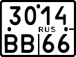 License plate Russia, Motorcycles