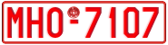 License plate of Greece, Tax-exempt vehicles