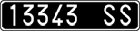 License plate of Italy, Cars (1927 year series)