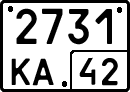 License plate Russia, Special vehicles