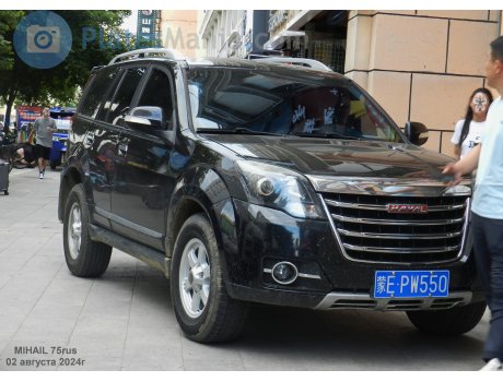 蒙E·PW550, Haval H5