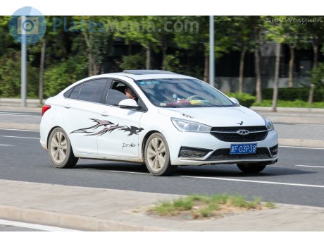冀F·03P38, Chery (Chirey) Arrizo 5 (EX/GX)