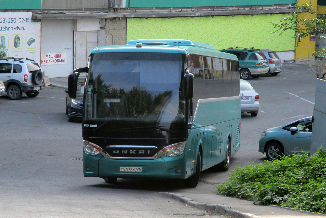 т 817 рк 125, Ankai HFF6124 