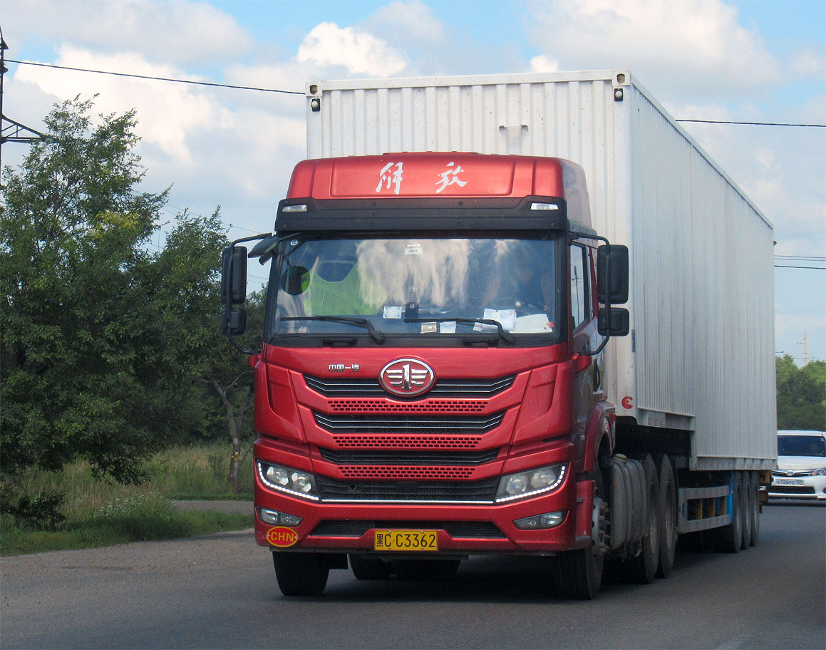 黑C·C3362, FAW Jiefang Han V 