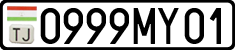License plate of Tajikistan, Private owners (2009)