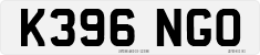License plate of the United Kingdom, 1983 year system