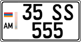 License plate of Armenia, Private owners
