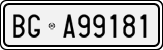License plate of Italy, Cars (1927 year series)