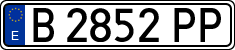 License plates of Spain, 1971 year series