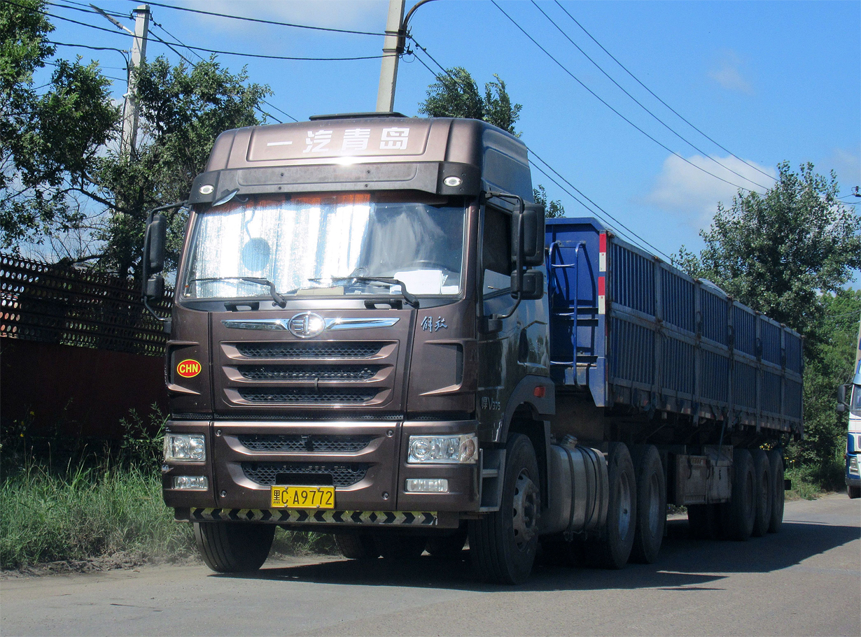 黑C·A9772, FAW Jiefang Han V 