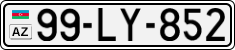 License plate of Azerbaijan, Cars