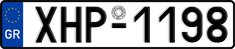 License plate of Greece, Cars
