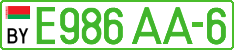 License plate Belarus, Electric vehicles (cars)