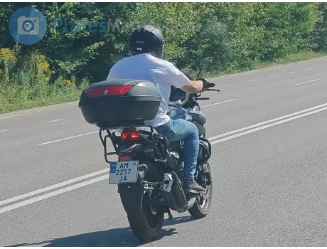 AM 2257 JA, Lifan KPT