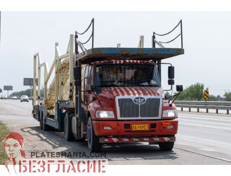 新A·F8957, FAW Anjie